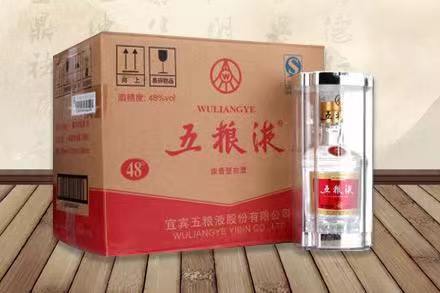 清河五粮液回收